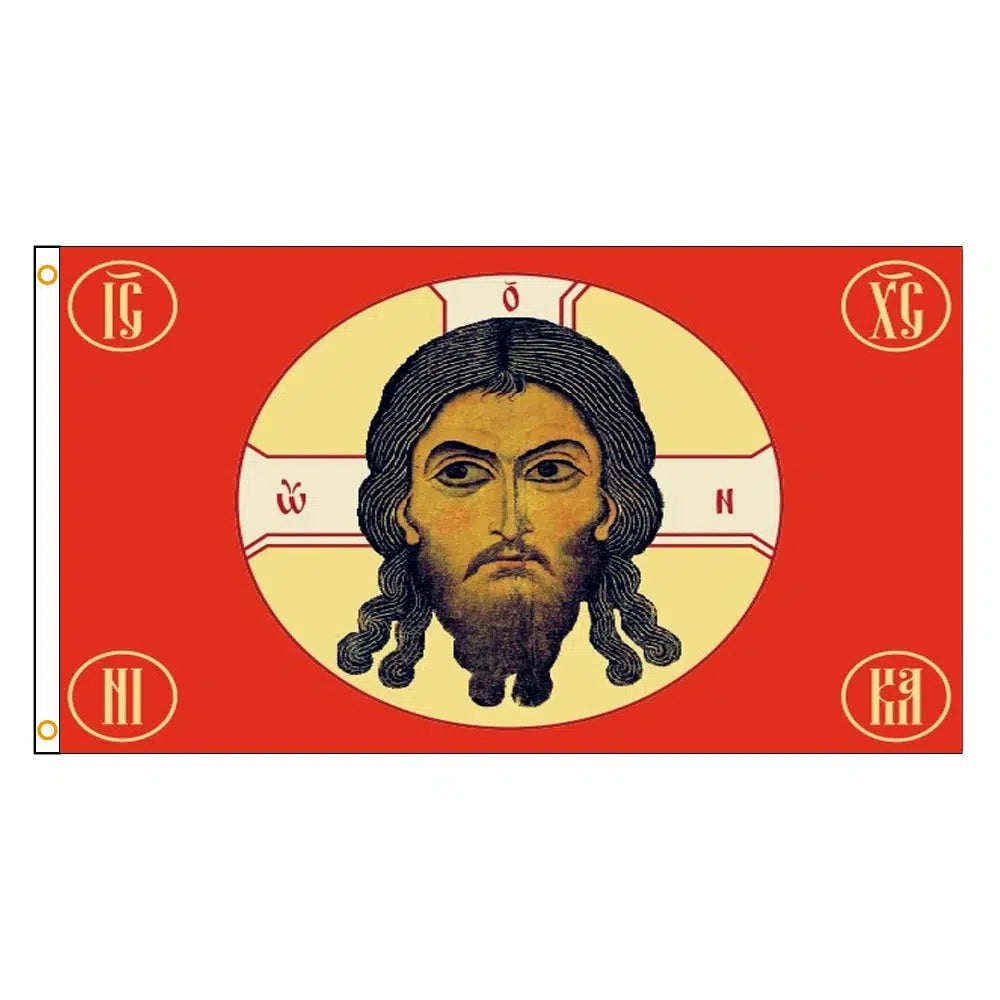 Orthodox Army Flag - 90x150cm(3x5ft) - 60x90cm(2x3ft) - Jesus Flag