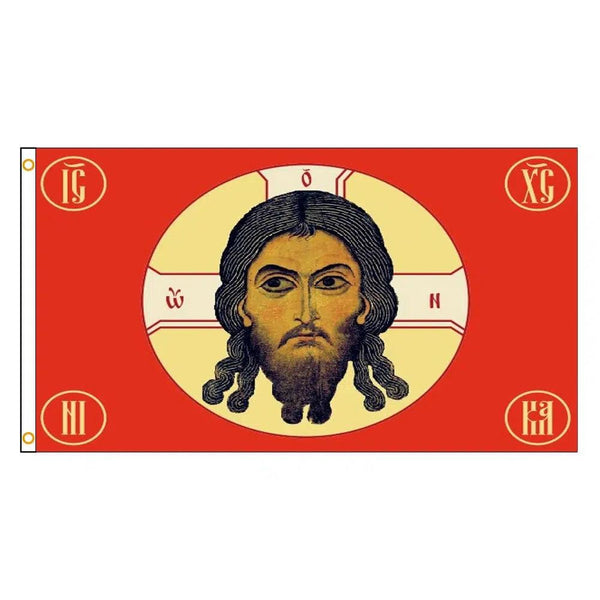 Orthodox Army Flag - 90x150cm(3x5ft) - 60x90cm(2x3ft) - Jesus Flag