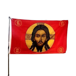 Orthodox Army Flag - 90x150cm(3x5ft) - 60x90cm(2x3ft) - Jesus Flag