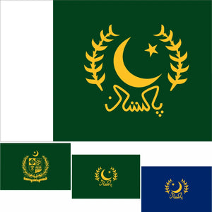 Pakistan Presidential Standard Flags - 90x150cm(3x5ft) - 60x90cm(2x3ft)