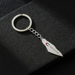 Palestine Flag Map Keychain