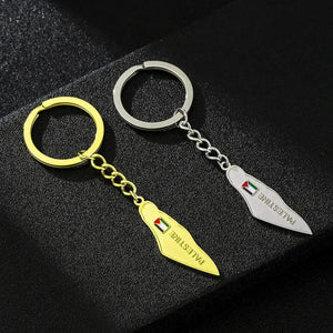 Palestine Flag Map Keychain