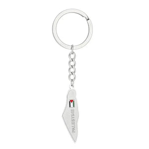 Palestine Flag Map Keychain
