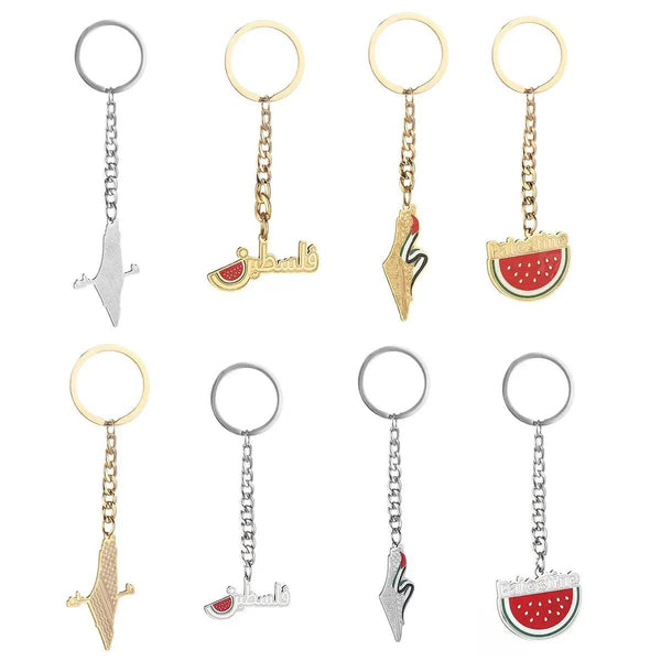 Palestine Flag Map Keychain Collection