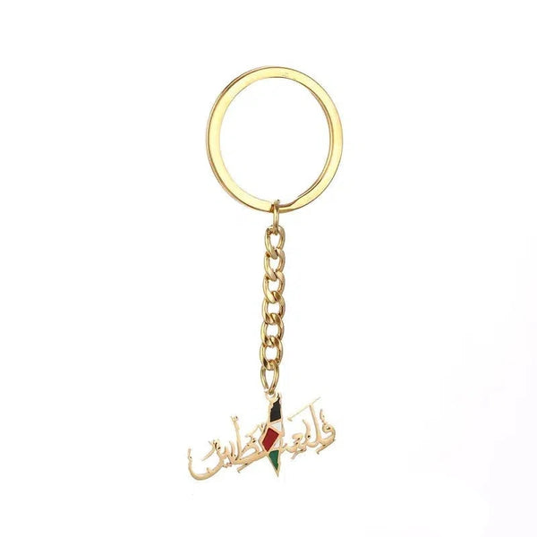 Palestine Flag Map Keychain Collection