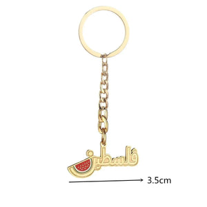 Palestine Flag Map Keychain Collection