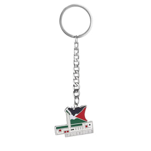 Palestine Flag Map Keychain Collection