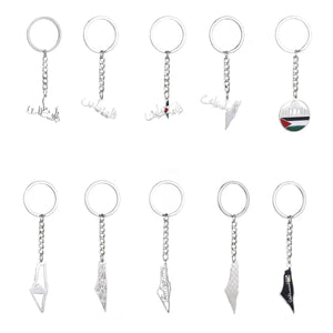 Palestine Flag Map Keychain Collection