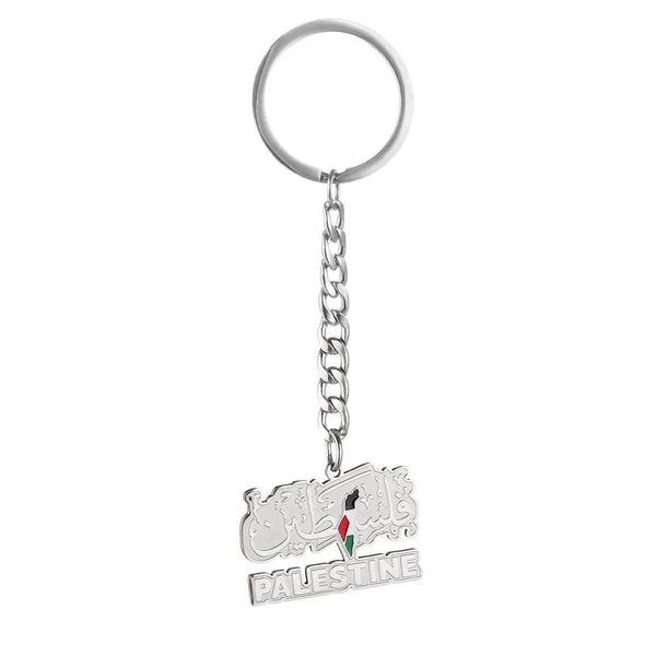 Palestine Flag Map Keychain Collection