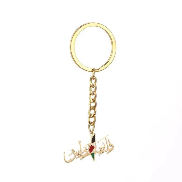 Palestine Flag Map Keychain Collection