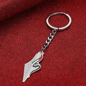 Palestine Flag Map Keychain Collection