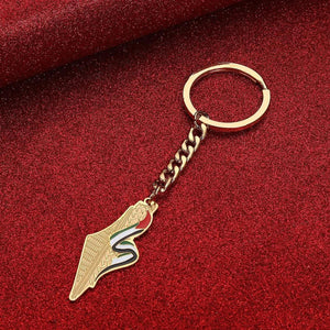 Palestine Flag Map Keychain Collection