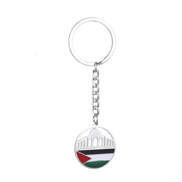 Palestine Flag Map Keychain Collection