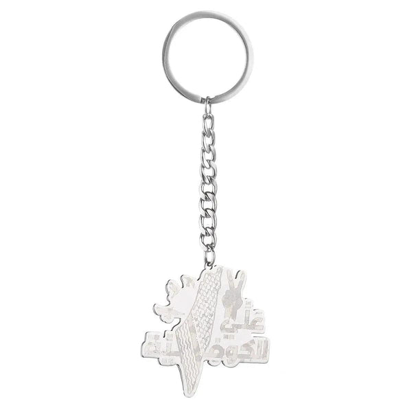 Palestine Flag Map Keychain Collection