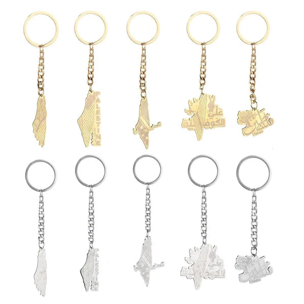 Palestine Flag Map Keychain Collection