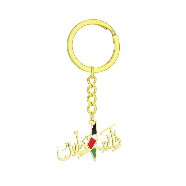 Palestine Flag Map Keychain