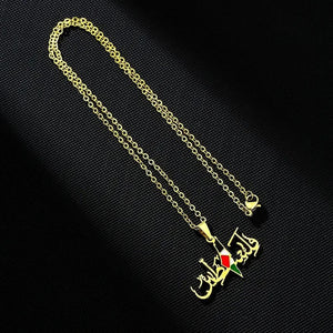 Palestine Flag Map Necklace