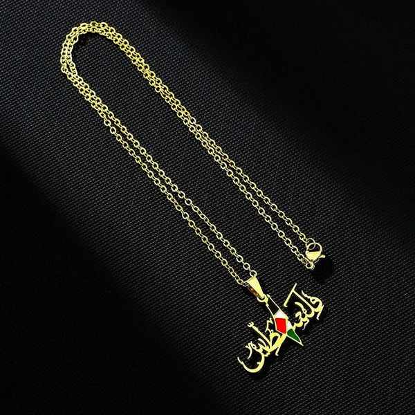 Palestine Flag Map Necklace