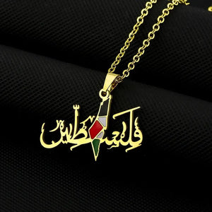 Palestine Flag Map Necklace