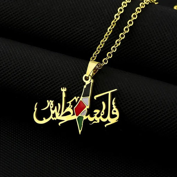 Palestine Flag Map Necklace