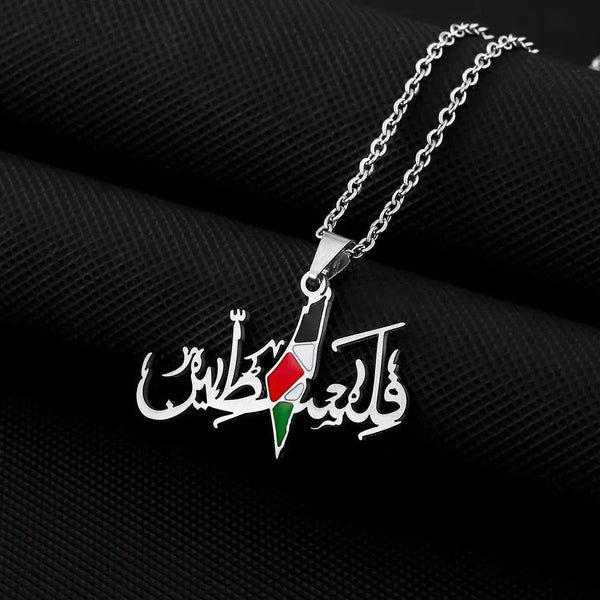 Palestine Flag Map Necklace