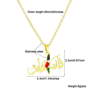 Palestine Flag Map Necklace