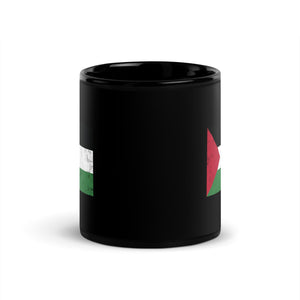 Palestine Flag Mug