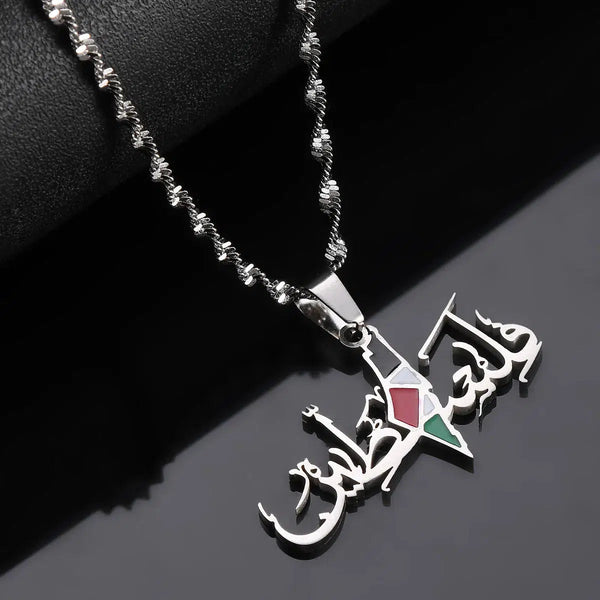 Palestine Flag Necklace