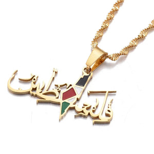 Palestine Flag Necklace