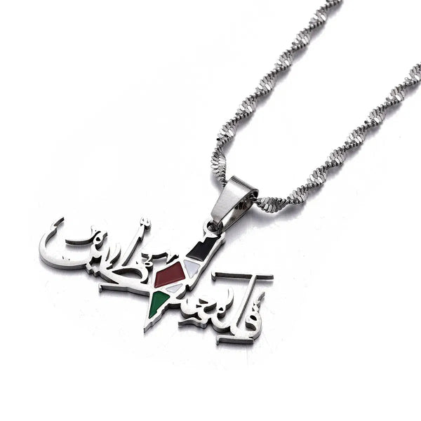 Palestine Flag Necklace