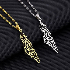 Palestine & Israel Map Necklace