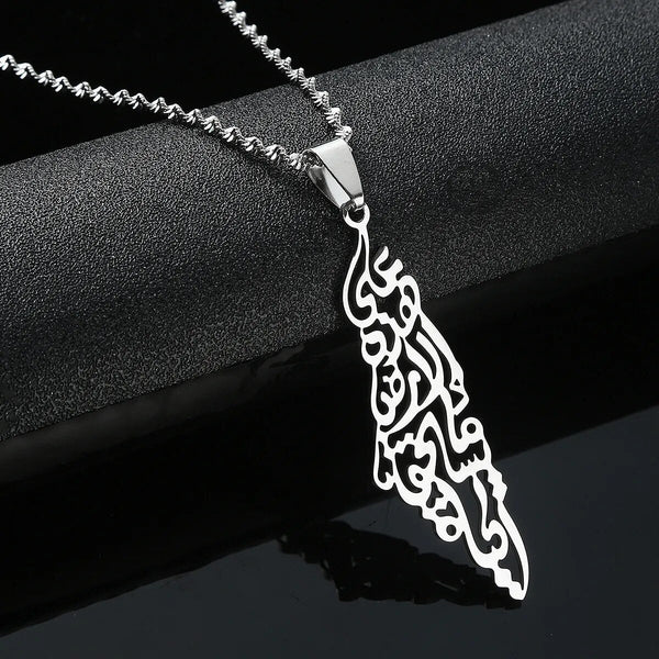 Palestine & Israel Map Necklace