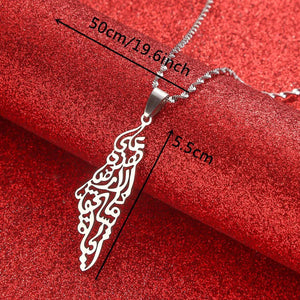 Palestine Israel Map Necklace