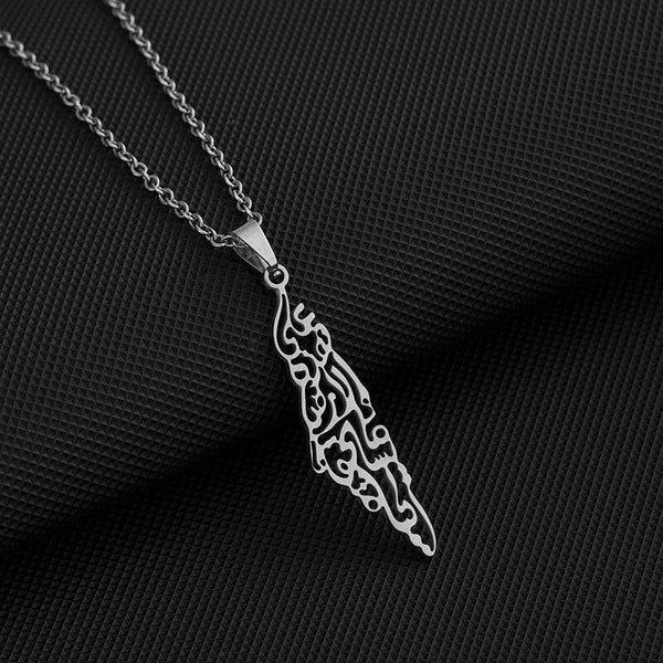 Palestine & Israel Map Necklace