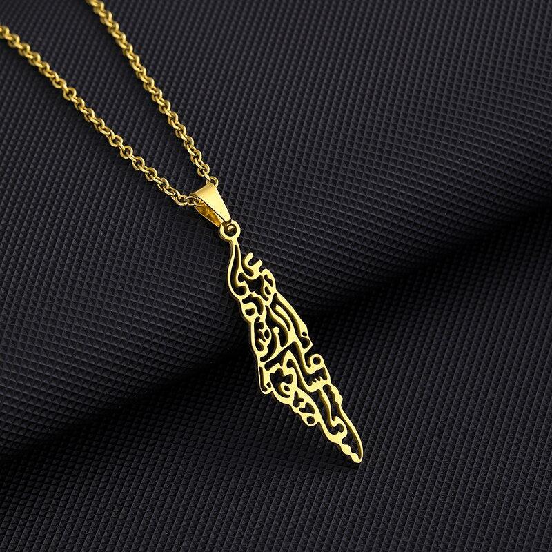 Gold Plated Palestine Flag Map Necklace Pendant with 45cm Chain Palestinian  UK