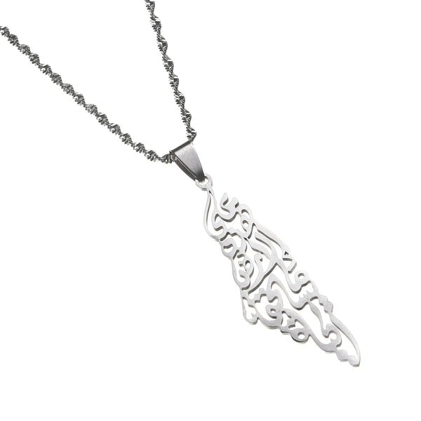 Palestine Israel Map Necklace