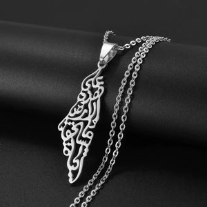 Palestine Map Necklace
