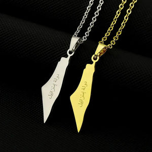 Palestine Map Necklace