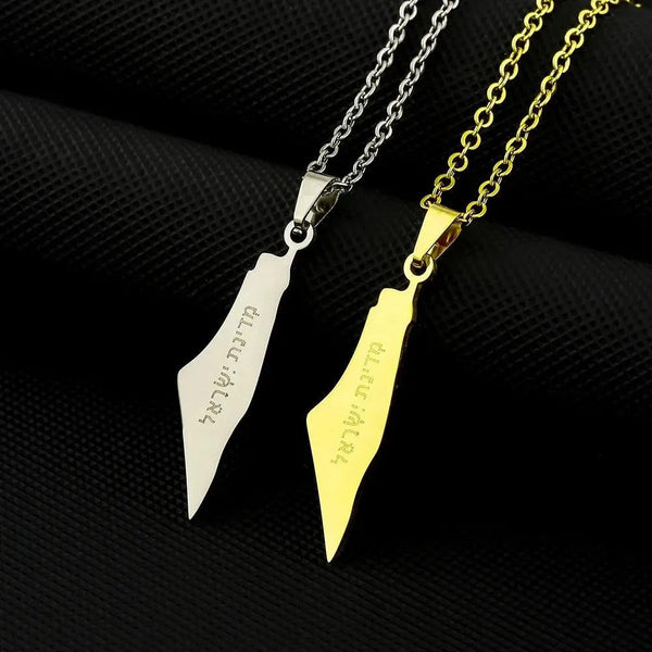 Palestine Map Necklace