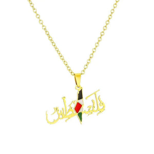 Palestine Flag Map Necklace