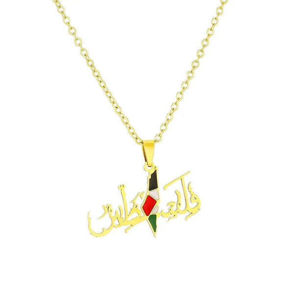 Palestine Flag Map Necklace