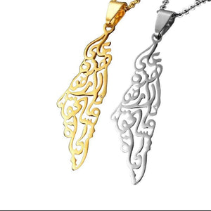 Palestine Map Necklace