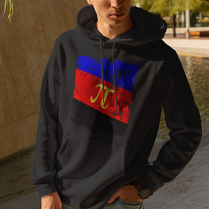 Polyamorous Flag - Distressed LGBT+ Hoodie