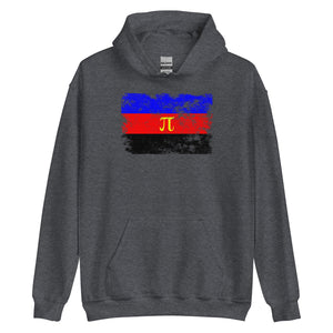 Polyamorous Flag - LGBT+ Hoodie