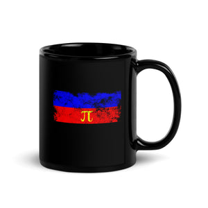 Polyamorous Flag - LGBT+ Mug