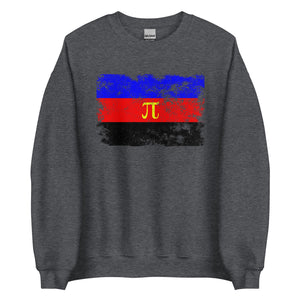 Polyamorous Flag - LGBT+ Sweatshirt