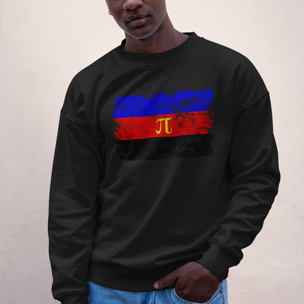Polyamorous Flag - LGBT+ Sweatshirt