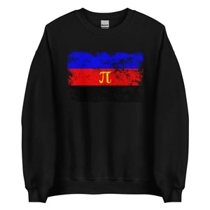 Polyamorous Flag - LGBT+ Sweatshirt