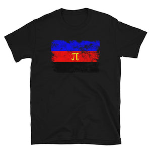 Polyamorous Flag - LGBT+ T-Shirt