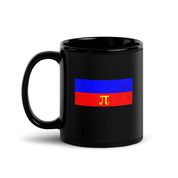 Polyamorous Flag - LGBT+ Mug
